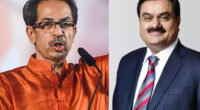 Uddhav Thackeray vs adani