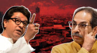 Raj Thackeray's question to Uddhav Thackeray on Dharavi Project